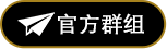 tg